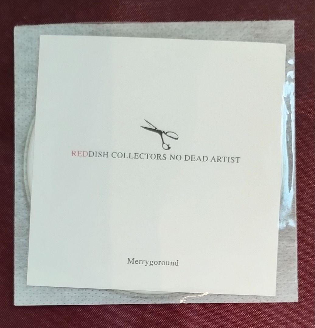 merry go round 特典CD レア 廃盤 希少盤