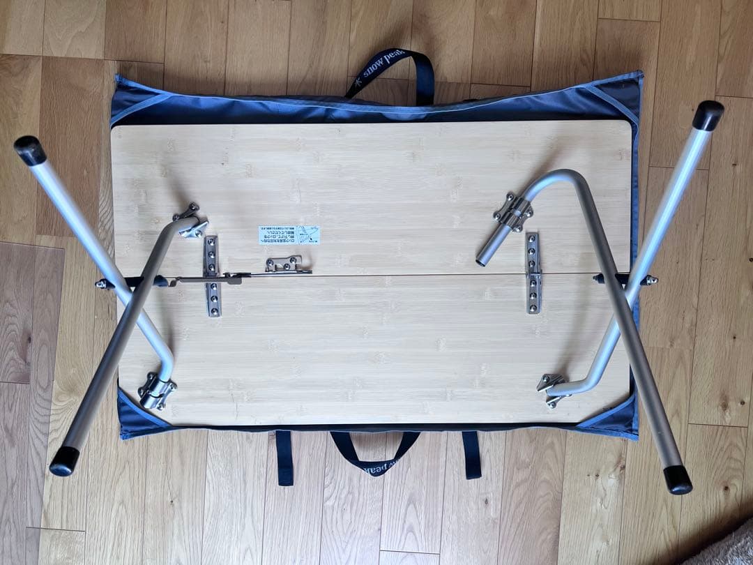  peakワンアクションローテーブル竹85×50