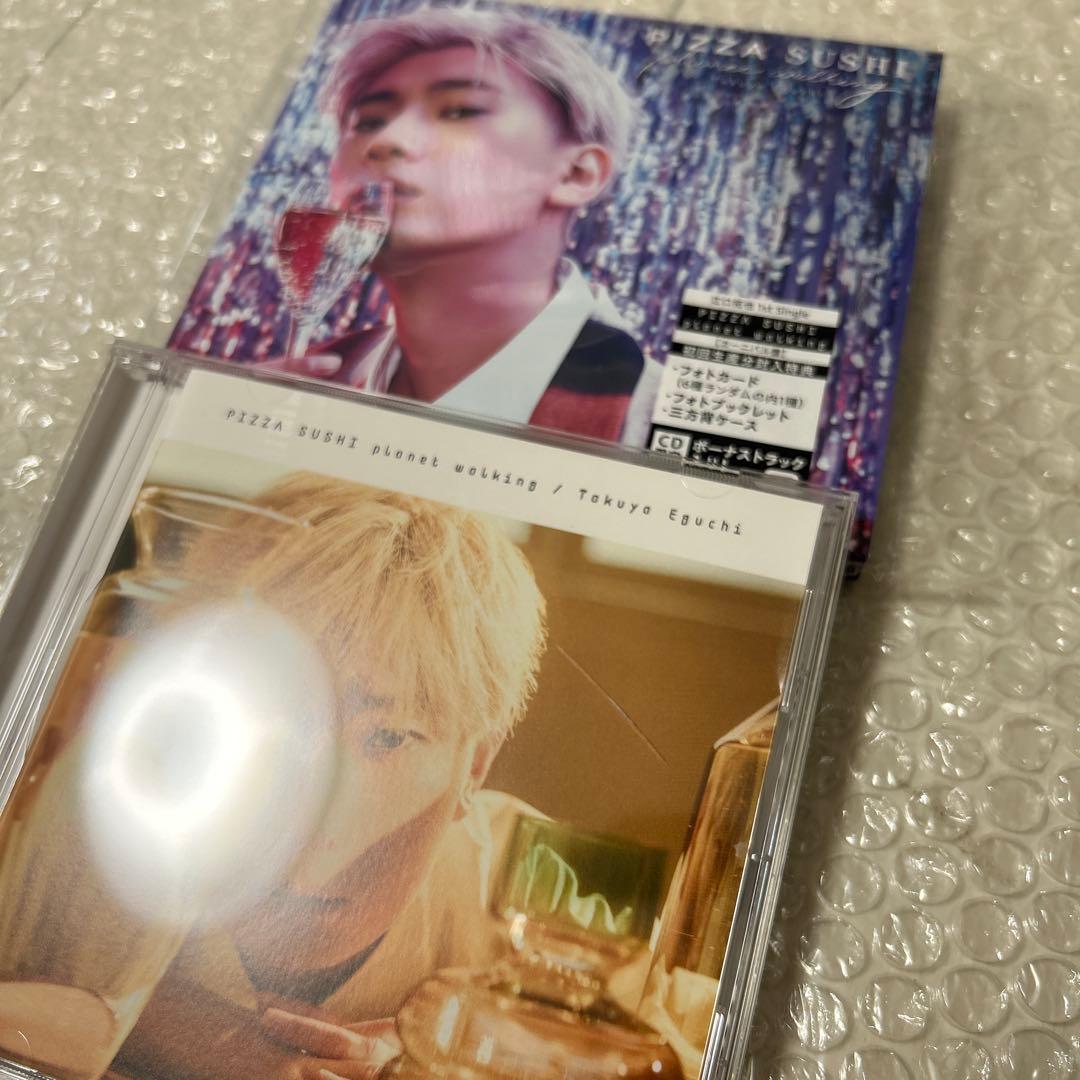 江口拓也 まとめ売り アルバム ＣＤ BluRay
