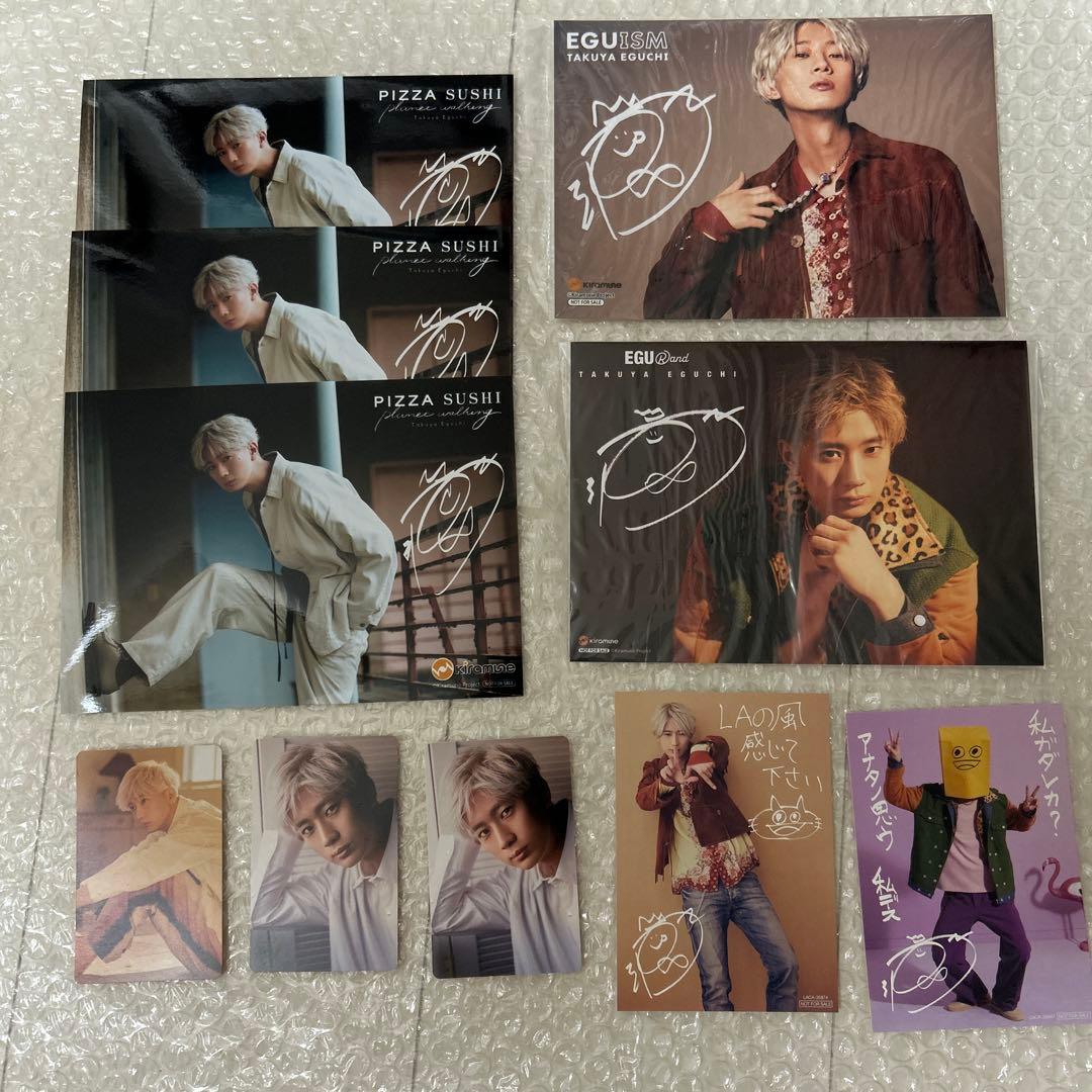 江口拓也 まとめ売り アルバム ＣＤ BluRay