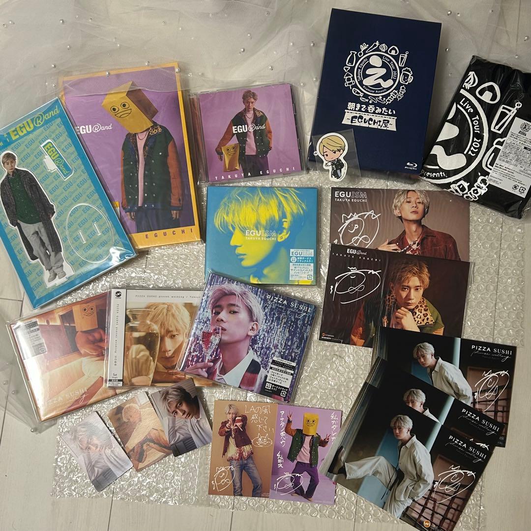 江口拓也 まとめ売り アルバム ＣＤ BluRay