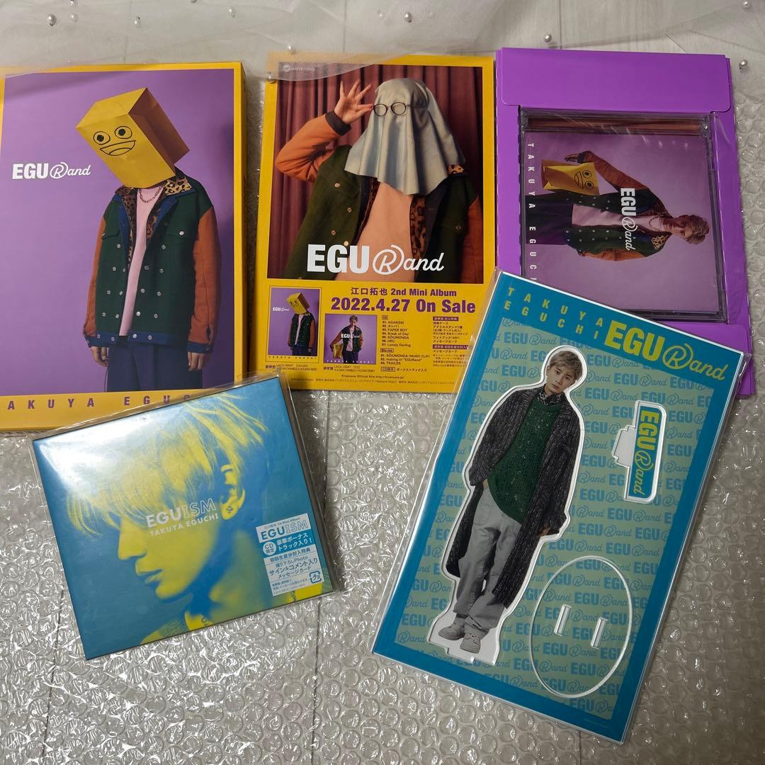 江口拓也 まとめ売り アルバム ＣＤ BluRay