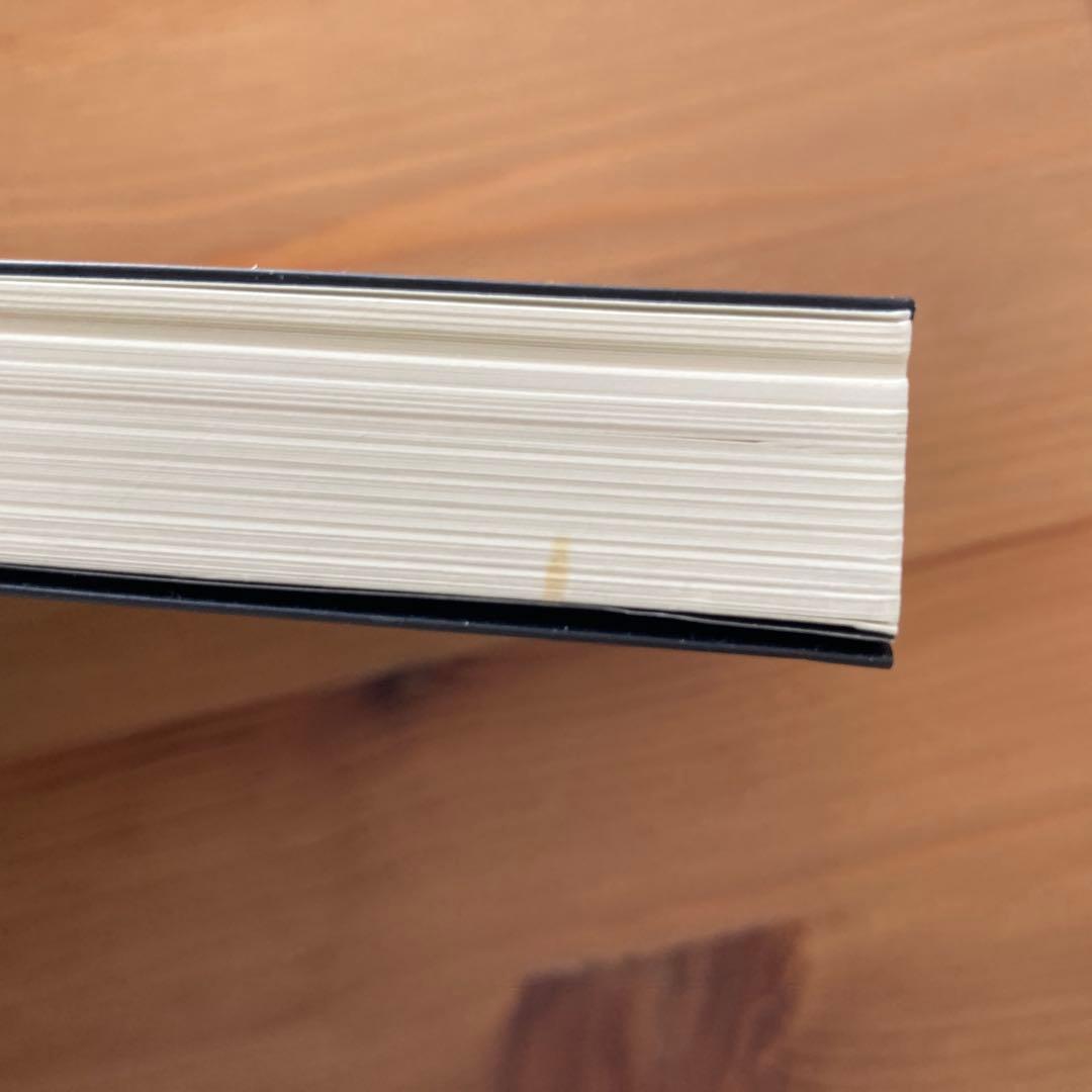 MONKEY TURN 全巻セット全18巻　モンキーターン文庫版　全巻セット