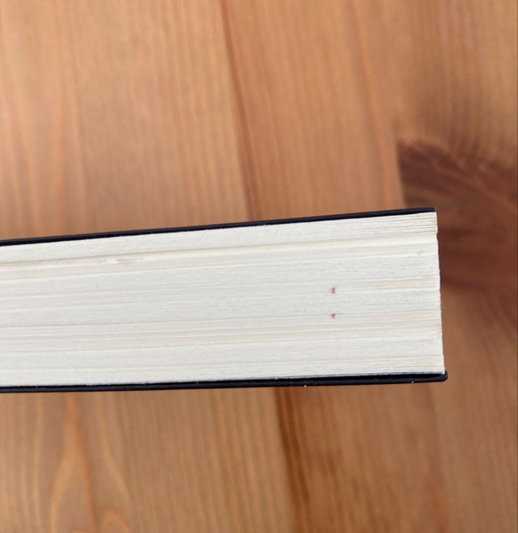 MONKEY TURN 全巻セット全18巻　モンキーターン文庫版　全巻セット