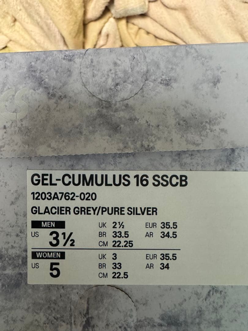 希少 asics セシリーバンセン GEL-CUMULUS 16 22.5cm