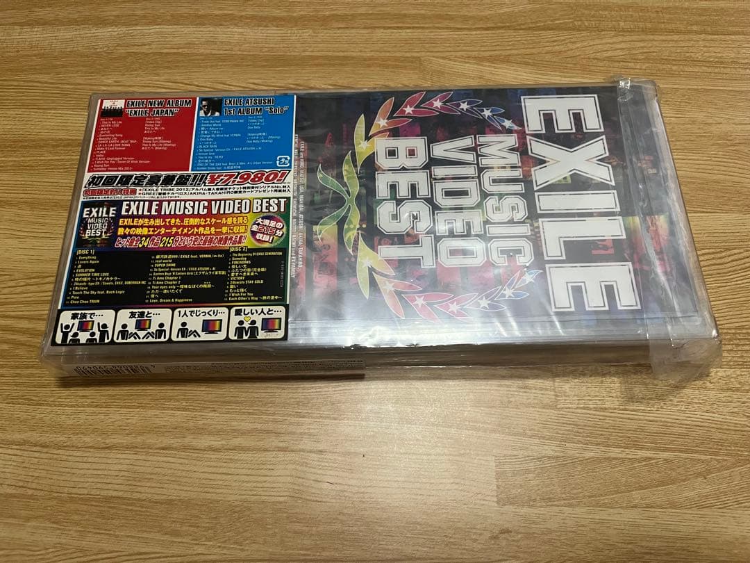 #EXILE #アルバム