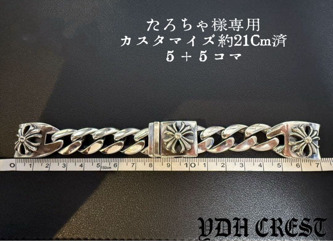 たろちゃページです。