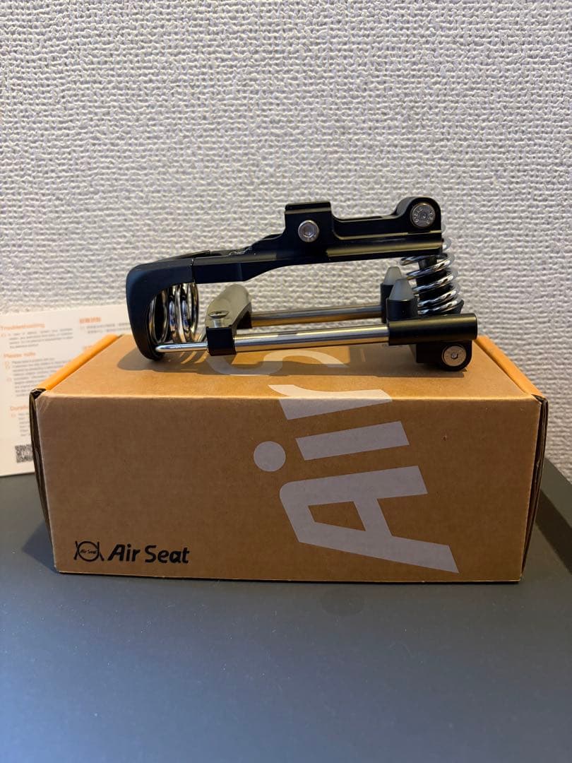 Air Seat サスペンション