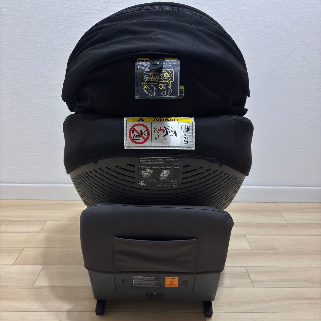 上位モデル コンビ THE S プラス ZC-750 ザエス ISO新生児