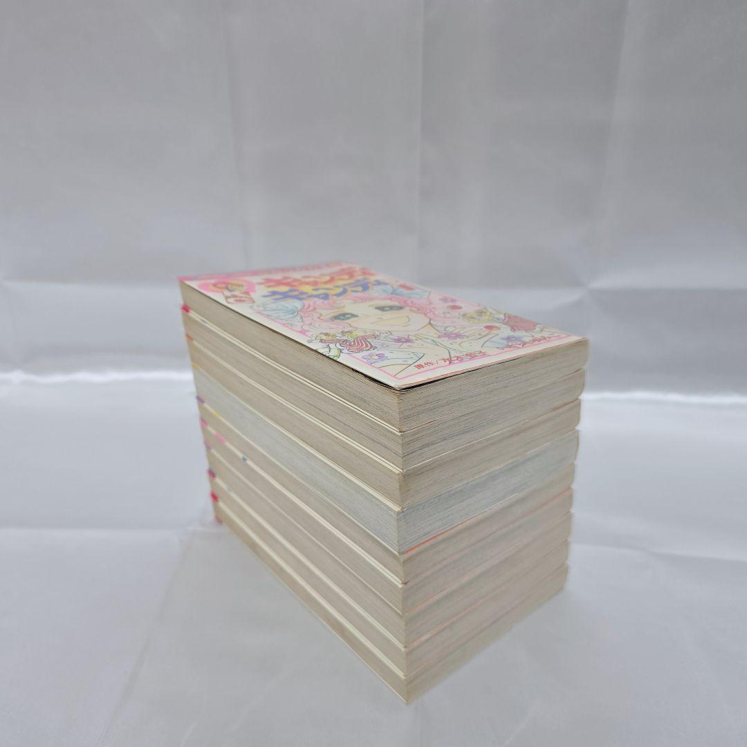 不朽の名作 キャンディキャンディ 全9巻セット[完]/全巻赤文字版/K03