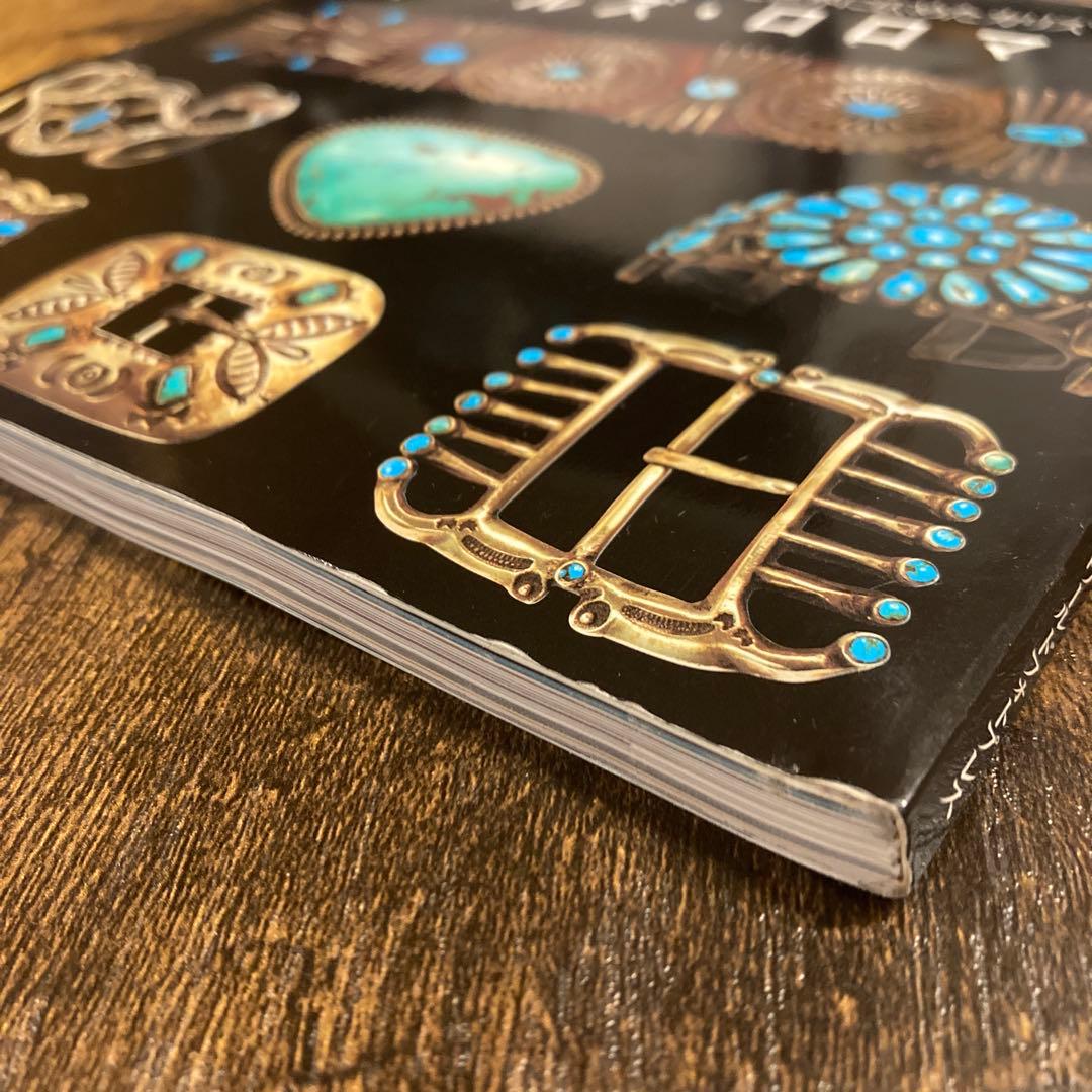 大地の贈り物インディアンジュエリー　ターコイズ、ターコイズ2 まとめ売り3冊