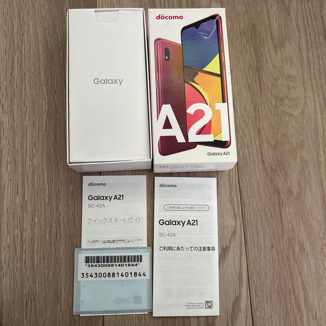 docomo Galaxy A21 SC-42A レッド
