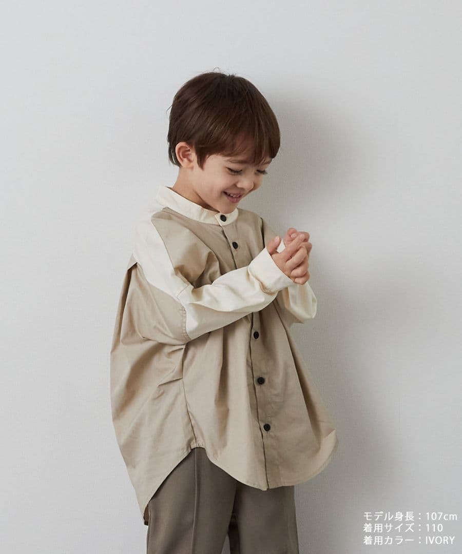 リジェール　riziere　フォーマル　スーツ　ノーカラージャケットセットアップ