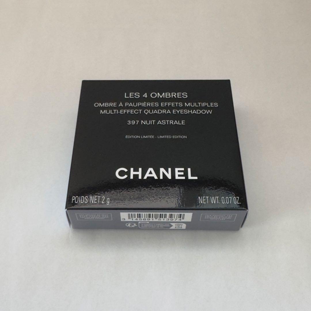 CHANEL レ キャトル オンブル ニュイ アストラル 397 限定品