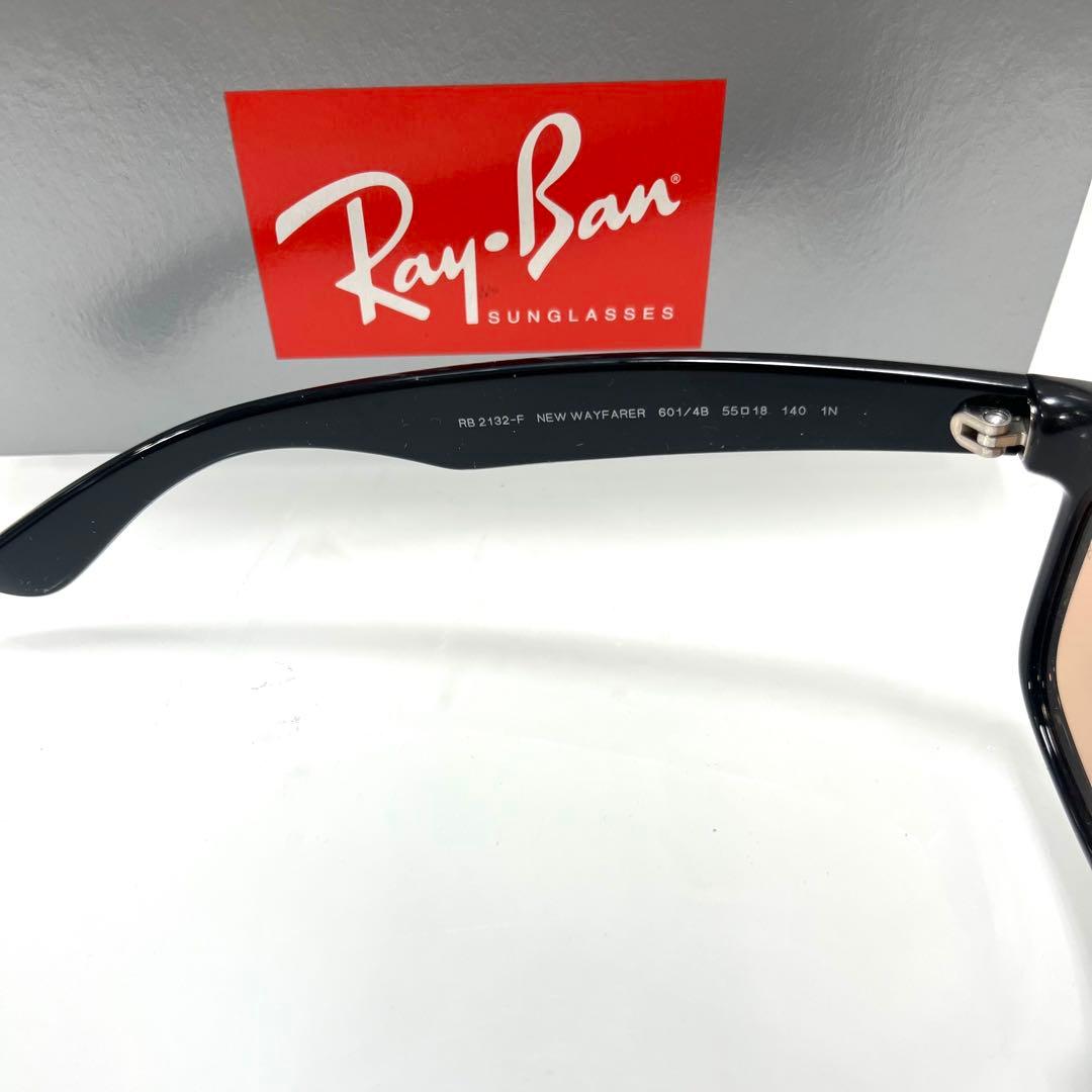 新品即発！正規品！RayBan レイバンサングラス　RB2132F 601 4B