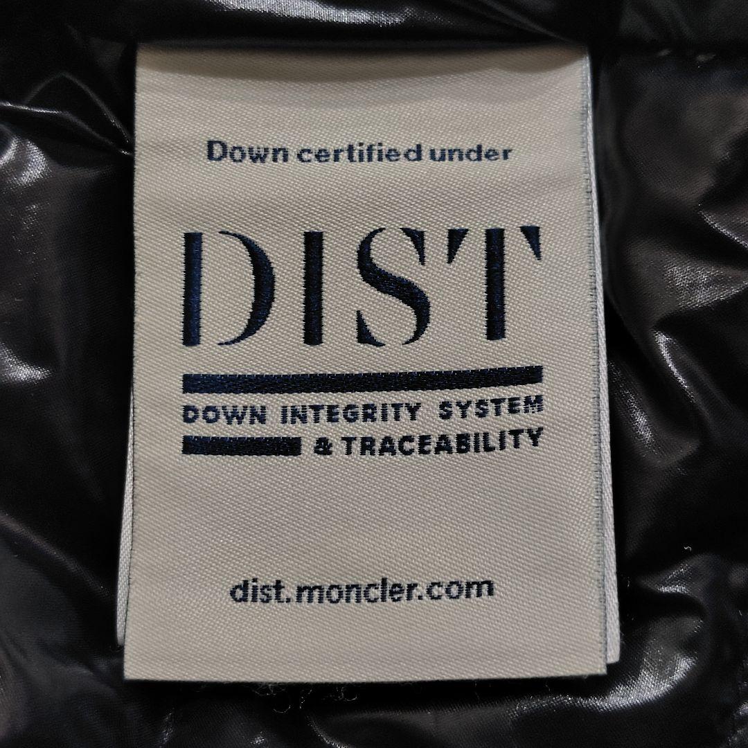 モンクレール Koror ダウンベスト メンズ マットブラック サイズ1