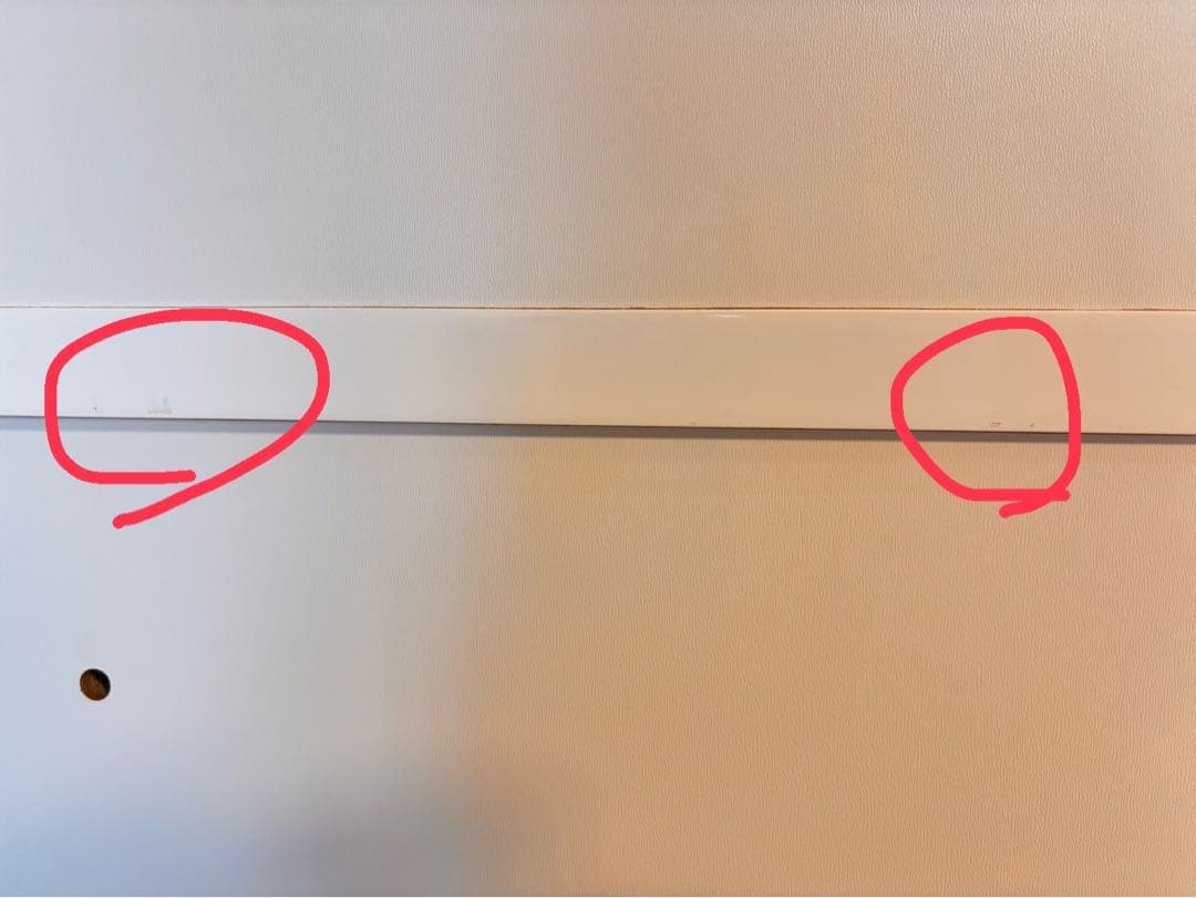 ニトリキッチンボード【リガーレ】横浜市直接引取りのみ