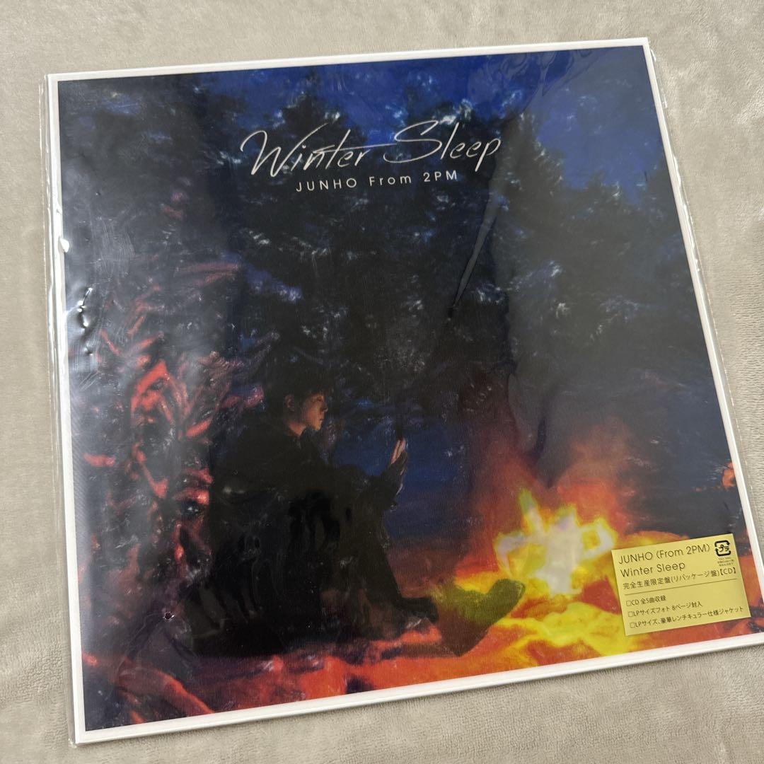 2PM ジュノ Winter Sleep 完全生産限定リパッケージ盤 CD