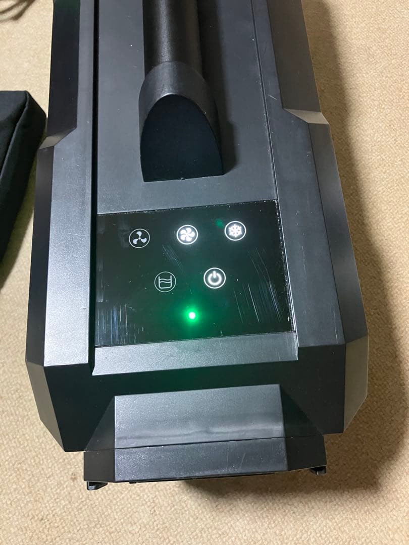 日動工業 カンゲキくん2 YNC-B160 ポータブルスポットクーラー