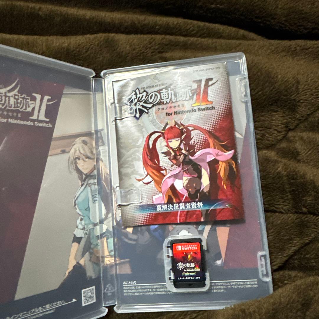 英雄伝説 黎の軌跡 I＆Ⅱ