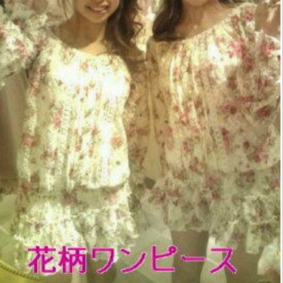 【Rakutao公式アカウント01 】LIZ LISA 花柄 ロンパース