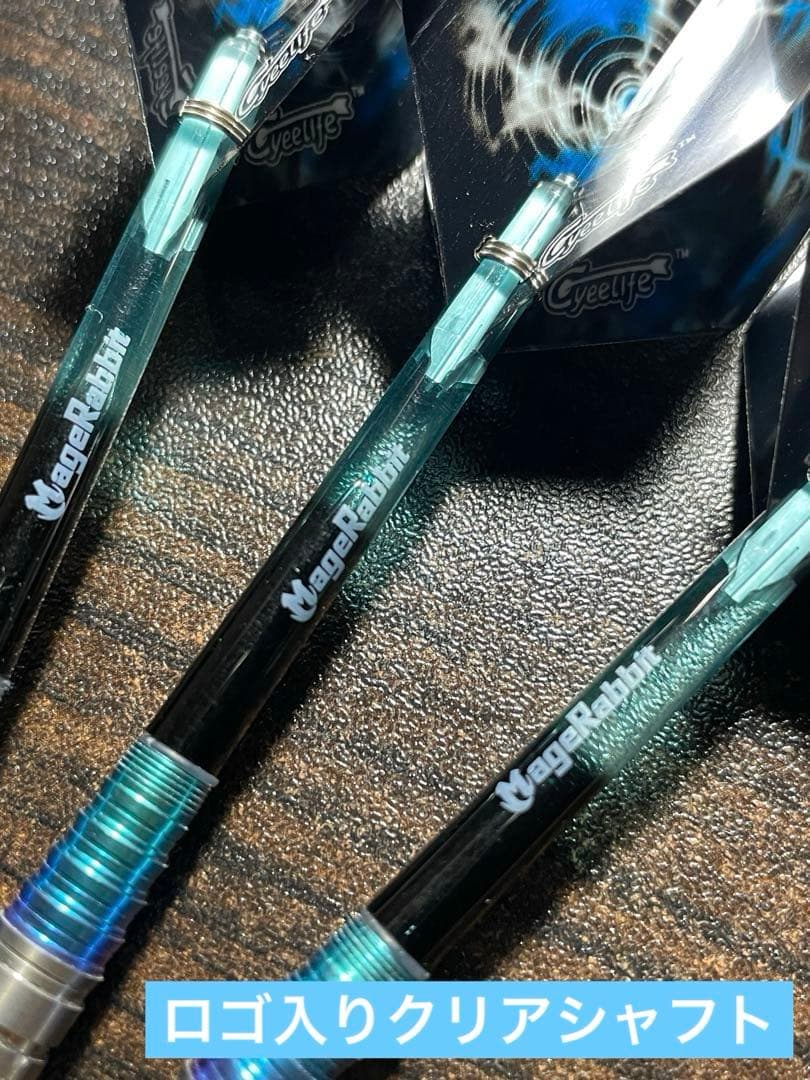 【チタン+タングステン】アストラダーツT-arrow Fusion ZERO