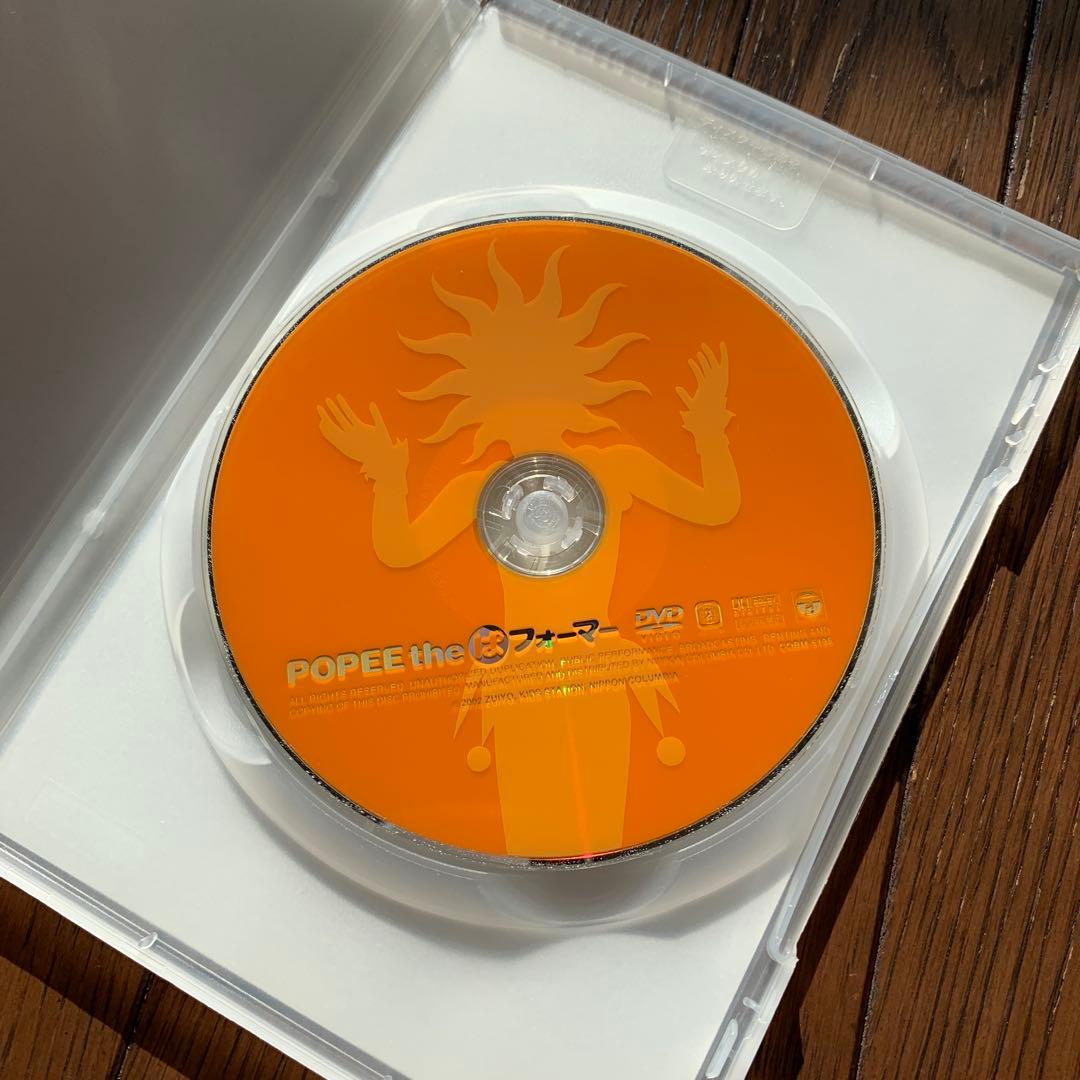 POPEE the ぱ フォーマー／DVD 3巻セット