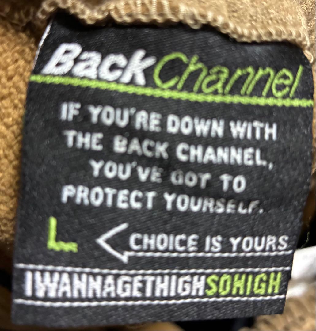 てづか　BackChannel ベージュジャージ セットアップ