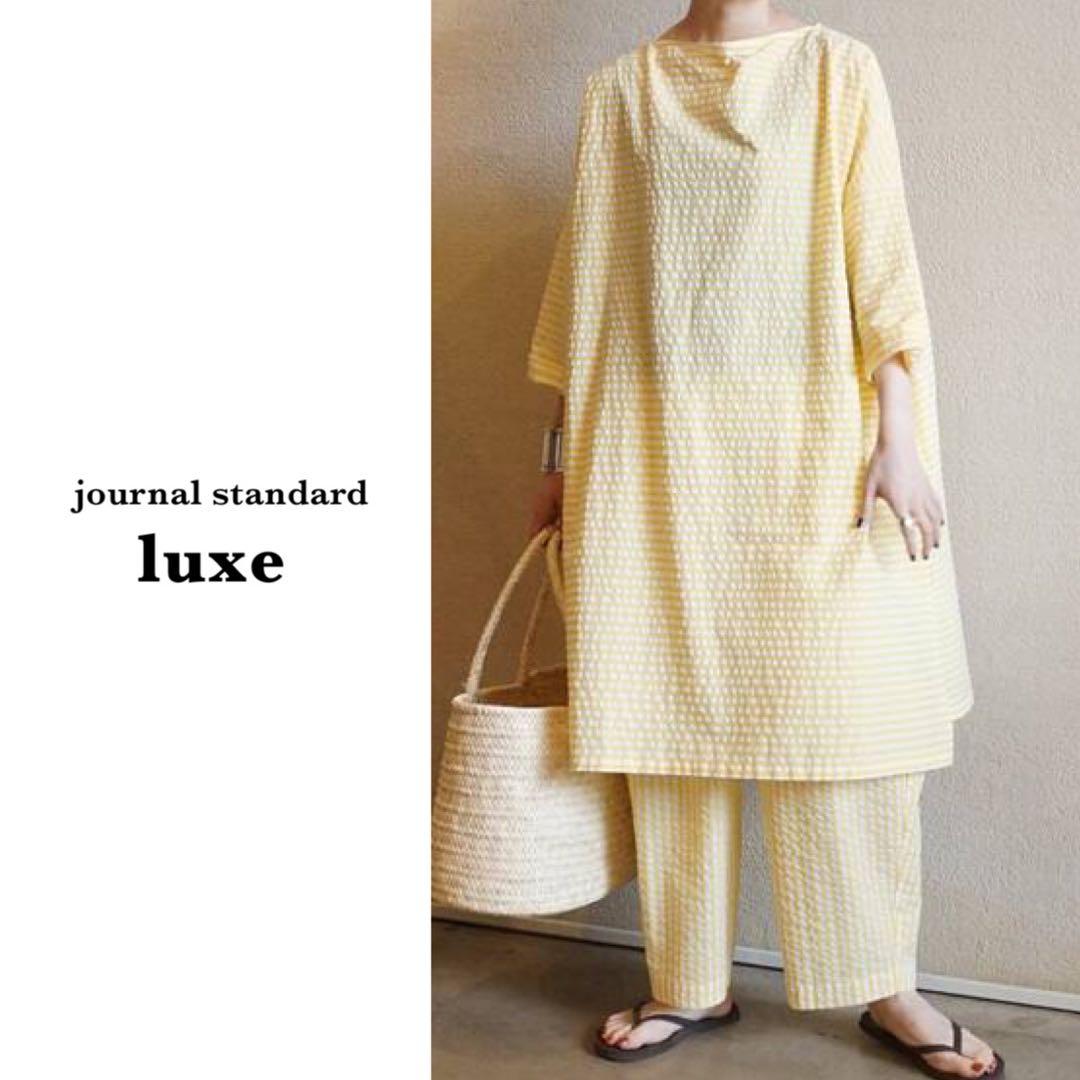 ジャーナルスタンダードラックス | キャンディボーダー チュニック