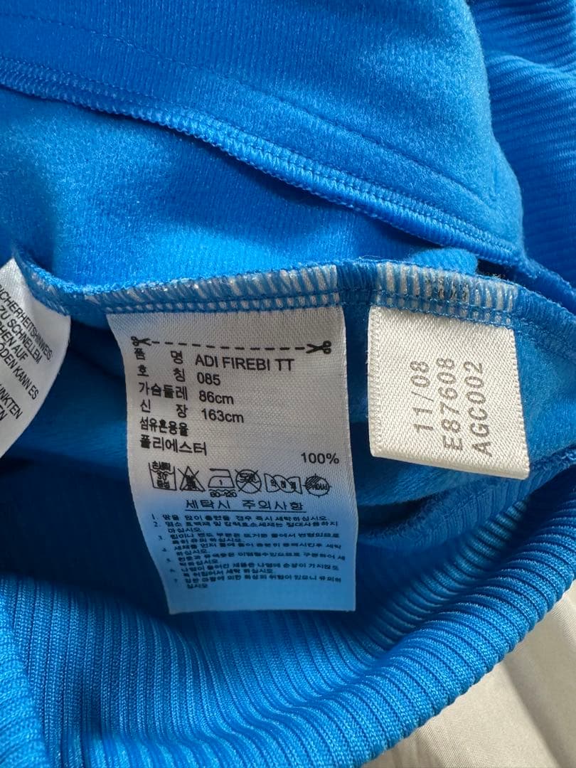 adidas firebird ファイヤーバード トラックジャケット ジャージ