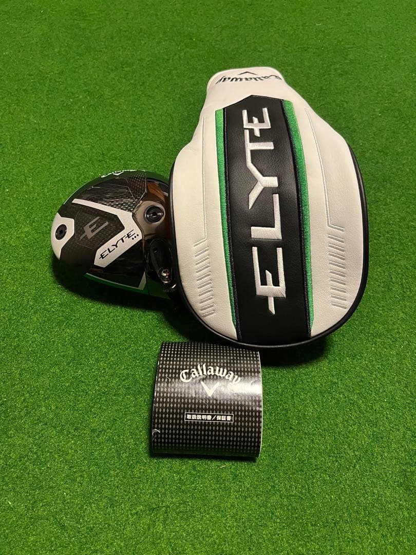[極美品]‼️Callaway Elyte 10.5度 ヘッドのみヘッドカバー付き