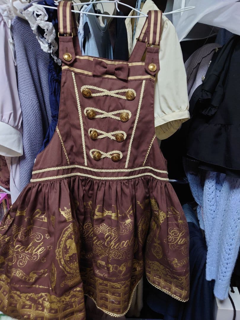 Creamychocolate サロペット