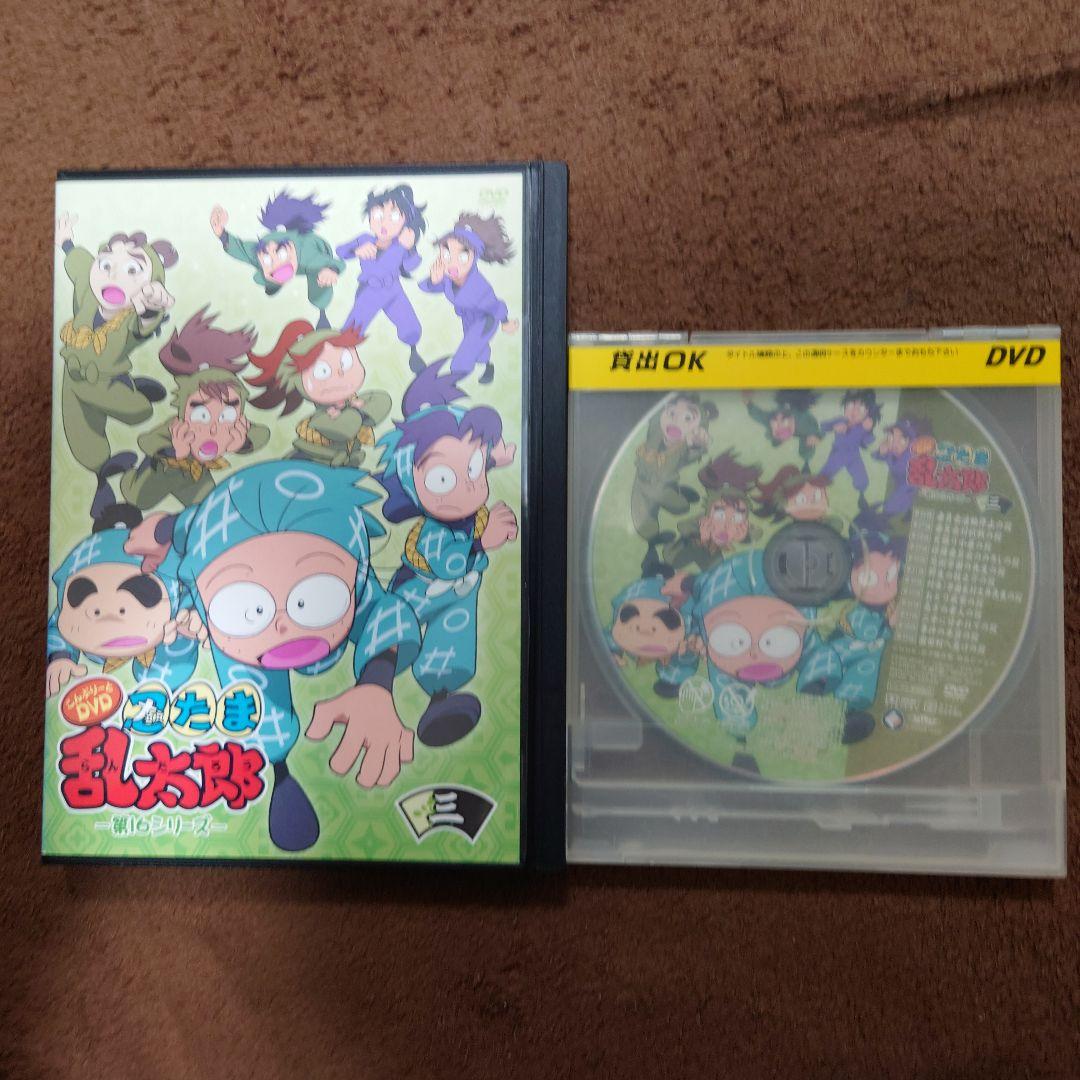 忍たま乱太郎 DVDセット 第16と17シリーズとドクタケ城の秘密の段