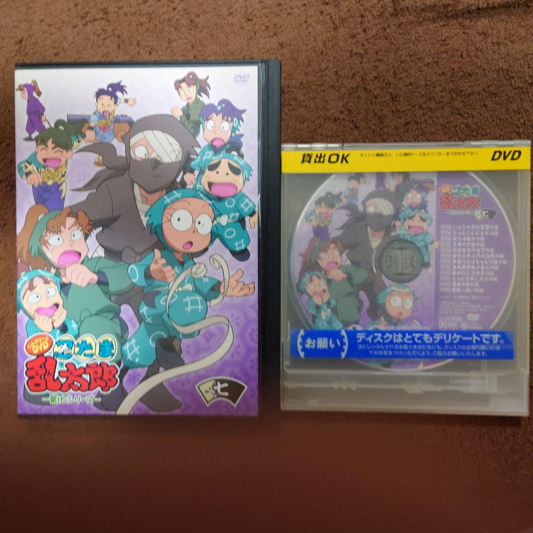 忍たま乱太郎 DVDセット 第16と17シリーズとドクタケ城の秘密の段
