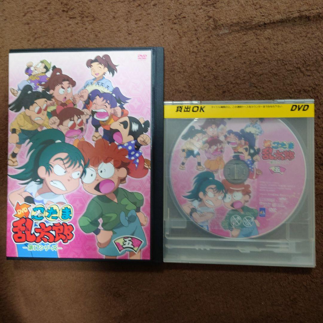 忍たま乱太郎 DVDセット 第16と17シリーズとドクタケ城の秘密の段