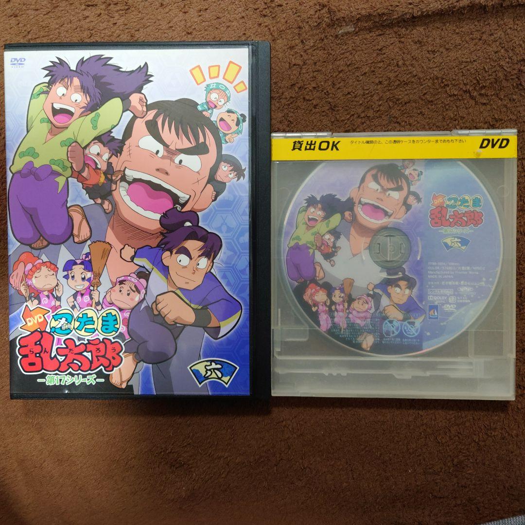 忍たま乱太郎 DVDセット 第16と17シリーズとドクタケ城の秘密の段