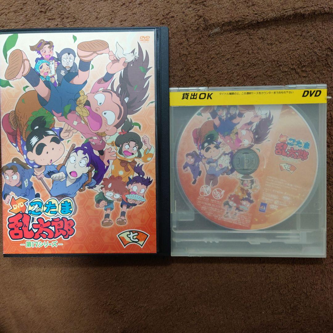忍たま乱太郎 DVDセット 第16と17シリーズとドクタケ城の秘密の段