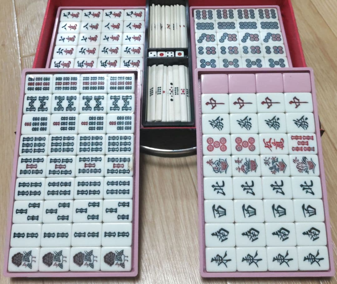 ★レア★未使用★ ピンク色 麻雀牌