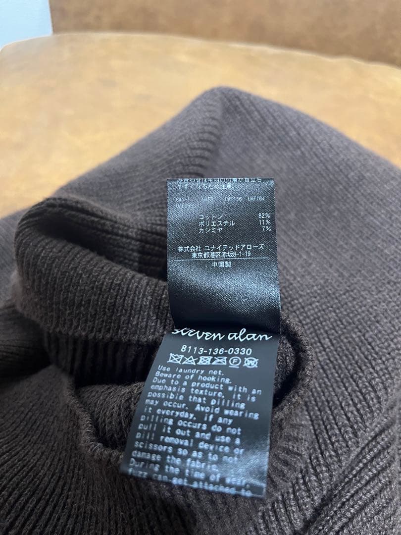 【新春セール中】steven alanブラウン ニットポロ