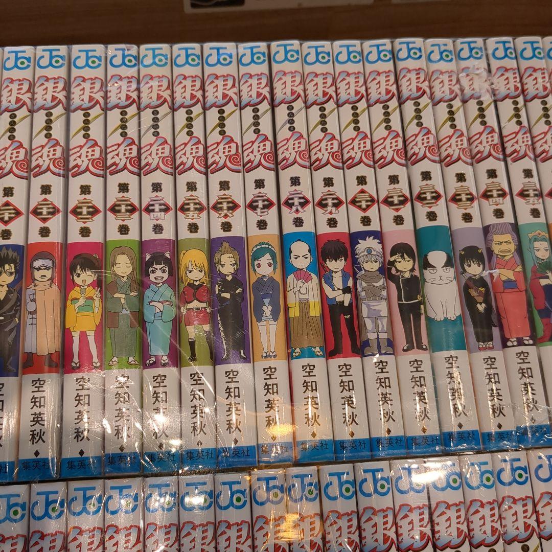 良品　銀魂77冊全巻セット