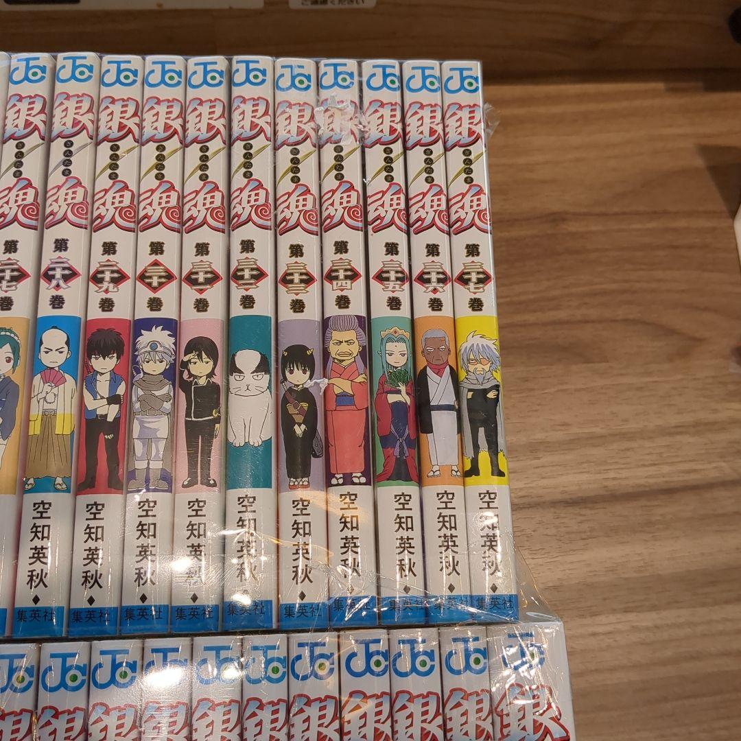 良品　銀魂77冊全巻セット