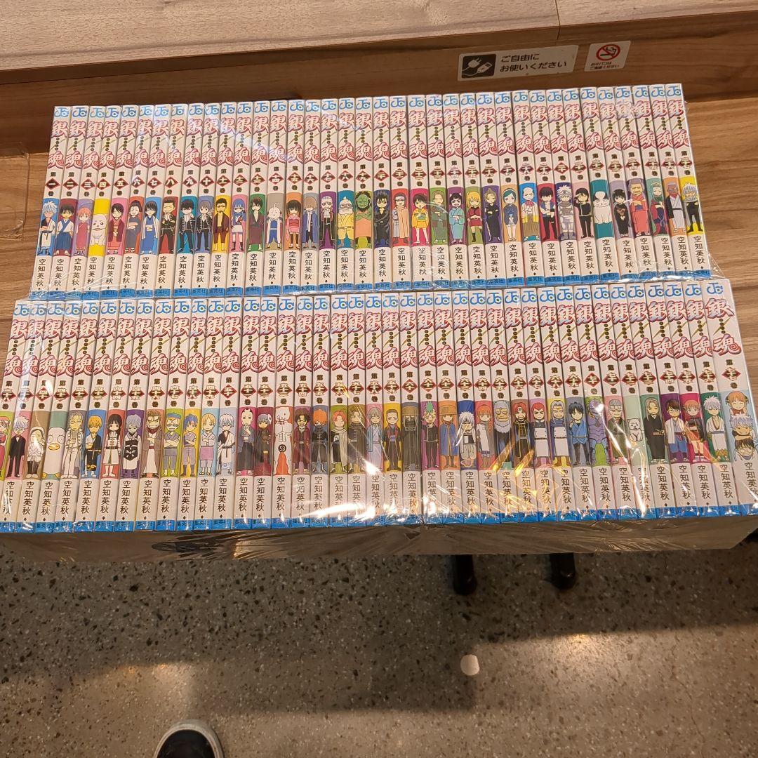 良品　銀魂77冊全巻セット