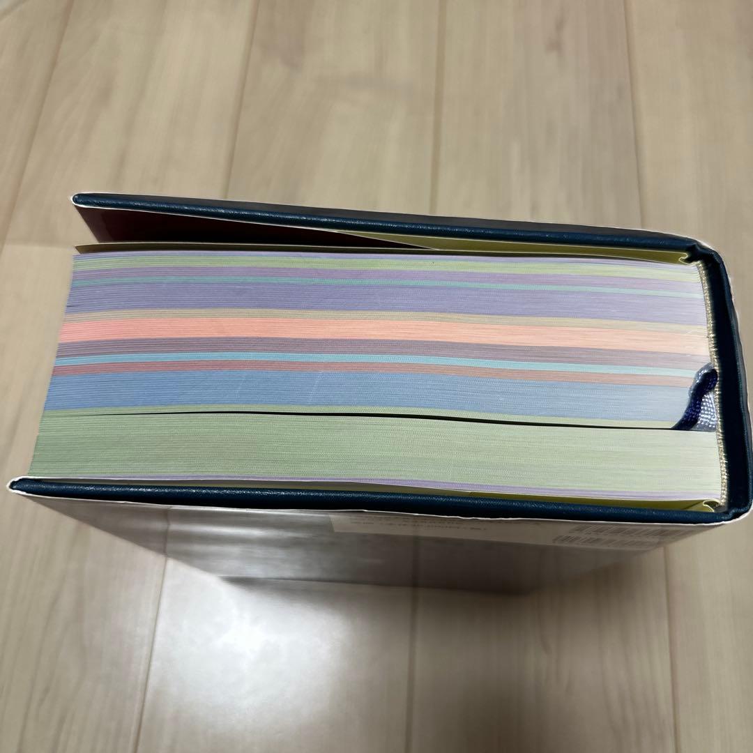 ウィリアムス産科学