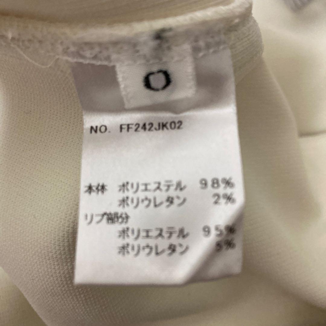 ジャケット・アウター foufou track candy high neck jacket