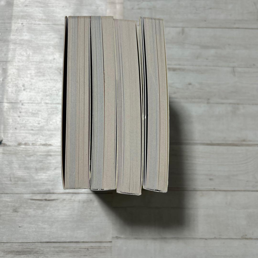 プラレールコレクション 24冊セット