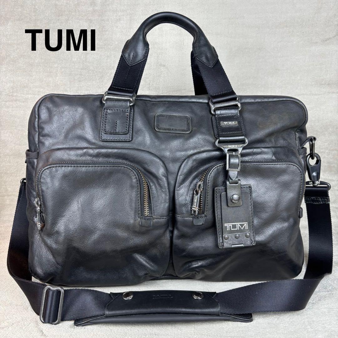 ★美品★ TUMI トゥミ 2WAY レザー ショルダーバッグ トラベルバッグ