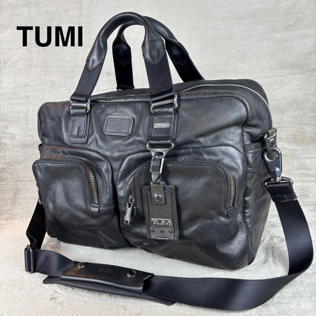 ★美品★ TUMI トゥミ 2WAY レザー ショルダーバッグ トラベルバッグ