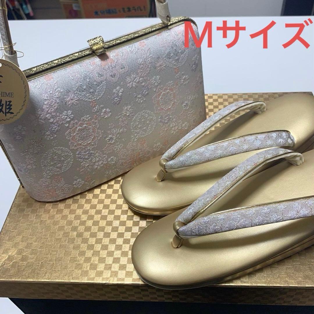 ◆うさうさ235◆新品　和装用バッグ草履のセット（ピンク・金色）