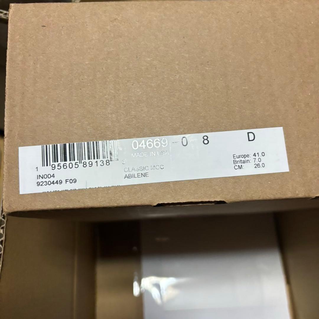 レ*イ様 レッドウィング 8インチ クラシックモック