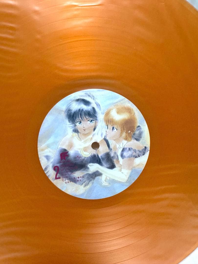 『きまぐれオレンジ☆ロード Sound Color2』【初回生産限定盤】